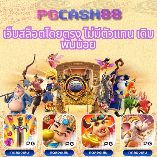 pg joker slot