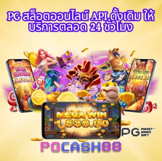 pg joker slot